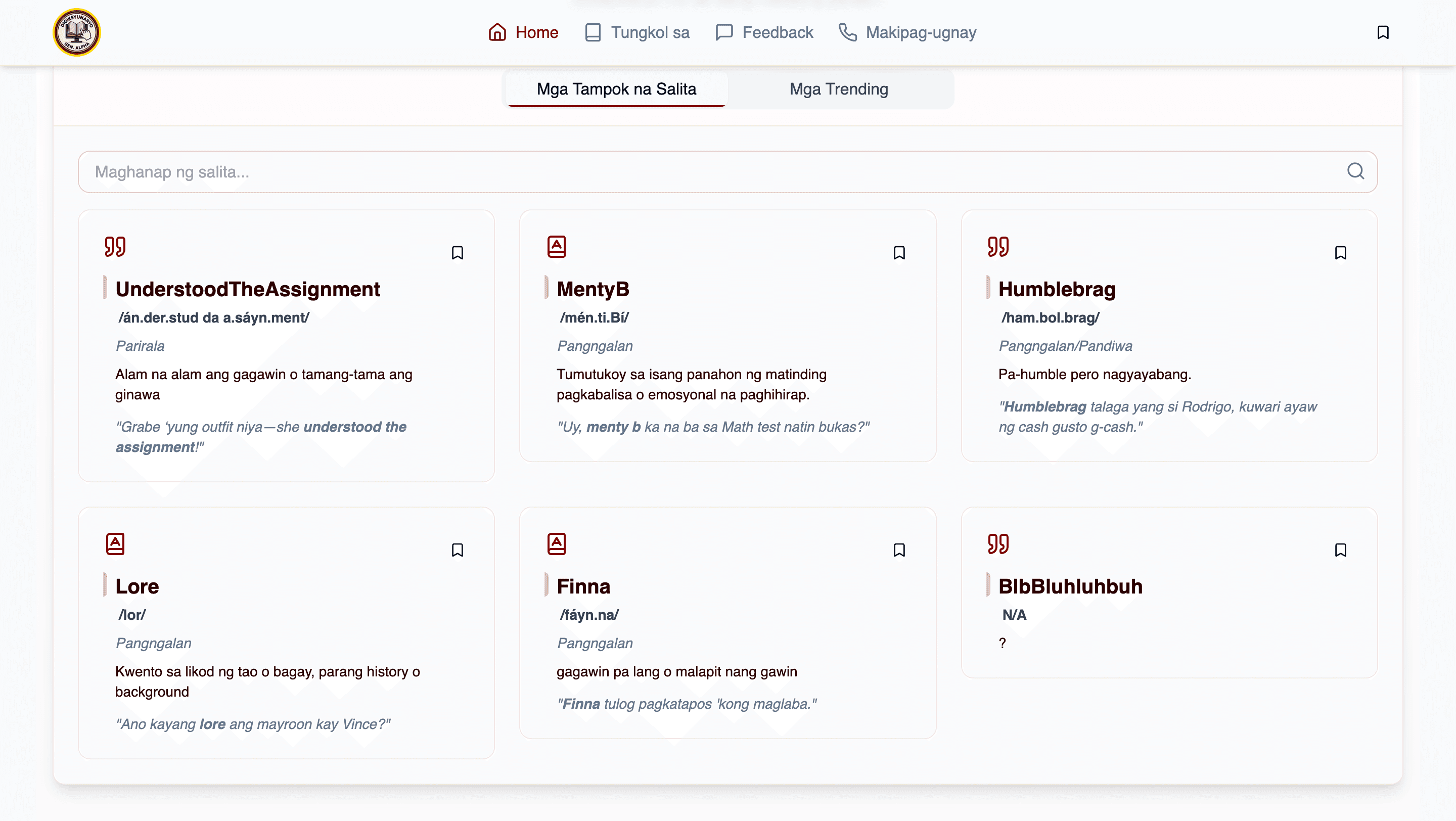 Digiksyunaryo screenshot 1